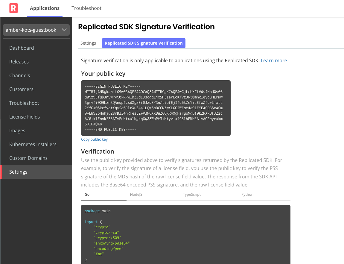 A screenshot showing SDK signature verification